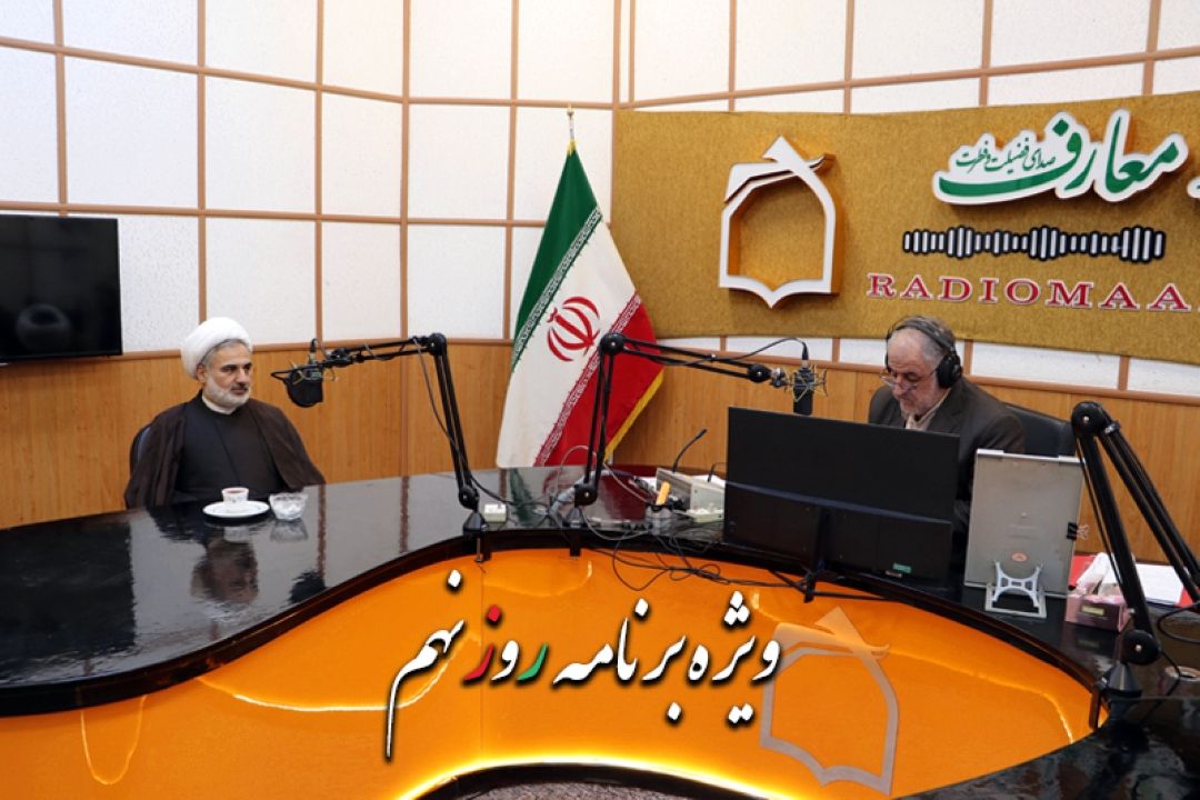 حماسه 9 دی تجلی بصیرت، ولایت‌مداری و شكست فتنه دشمنان بود