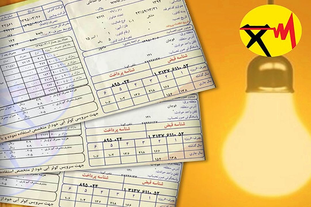 چرا تعرفۀ برق هی بالا می‌ره؟