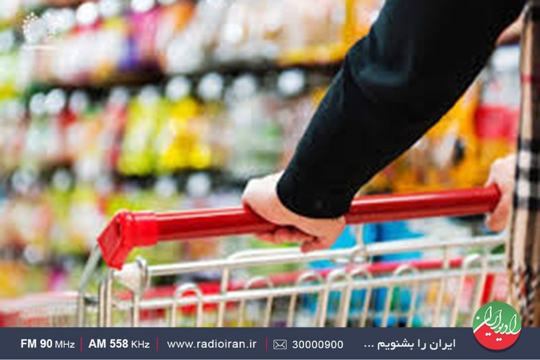 اعتبار خرید كالاهای اساسی برای 70 میلیون نفر واریز شد.