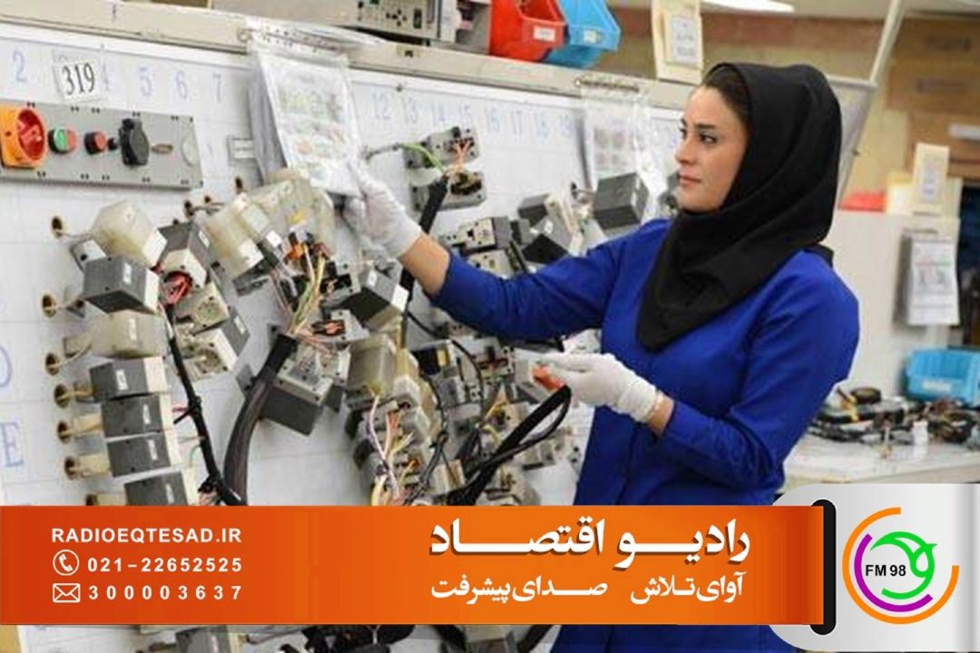  سنجش صلاحیت حرفه‌ای و آینده اشتغال كشور در «صدای كار»