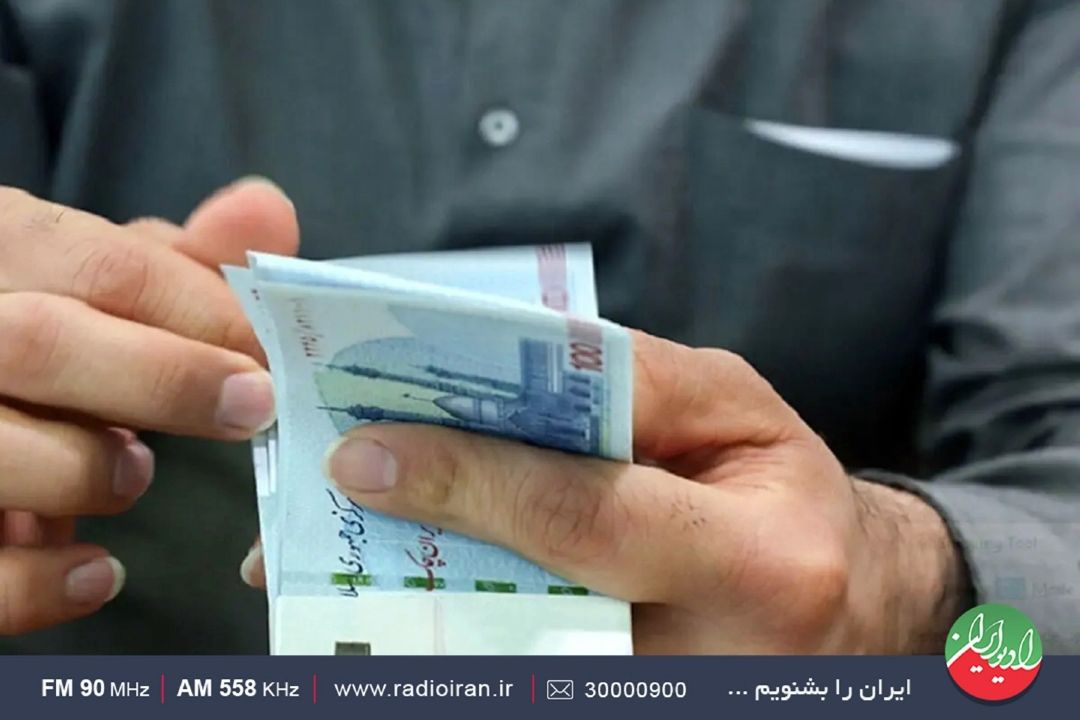 مشكلات با 20درصد افزایش حل نمی‌شود