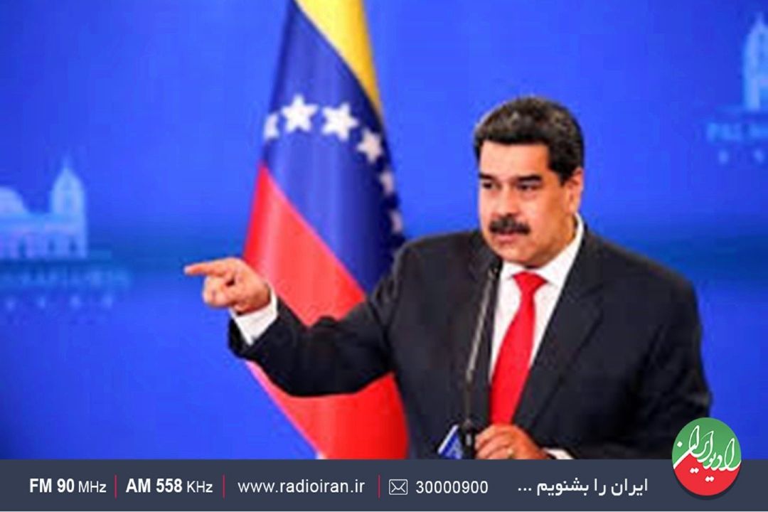 اقدام یك‌جانبه آمریكا در ونزوئلا؛ مشروعیت شورای امنیت زیر سؤال رفت/ ترویج قانون جنگل در عرصه بین‌الملل