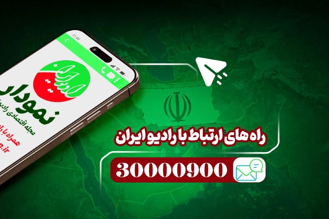 رئیس انجمن تولیدكنندگان شیرخشك نوزاد: مصرف شیرخشك دو برابر شد. ارز تخصیصی امسال صرف بدهی‌های گذشته شد.