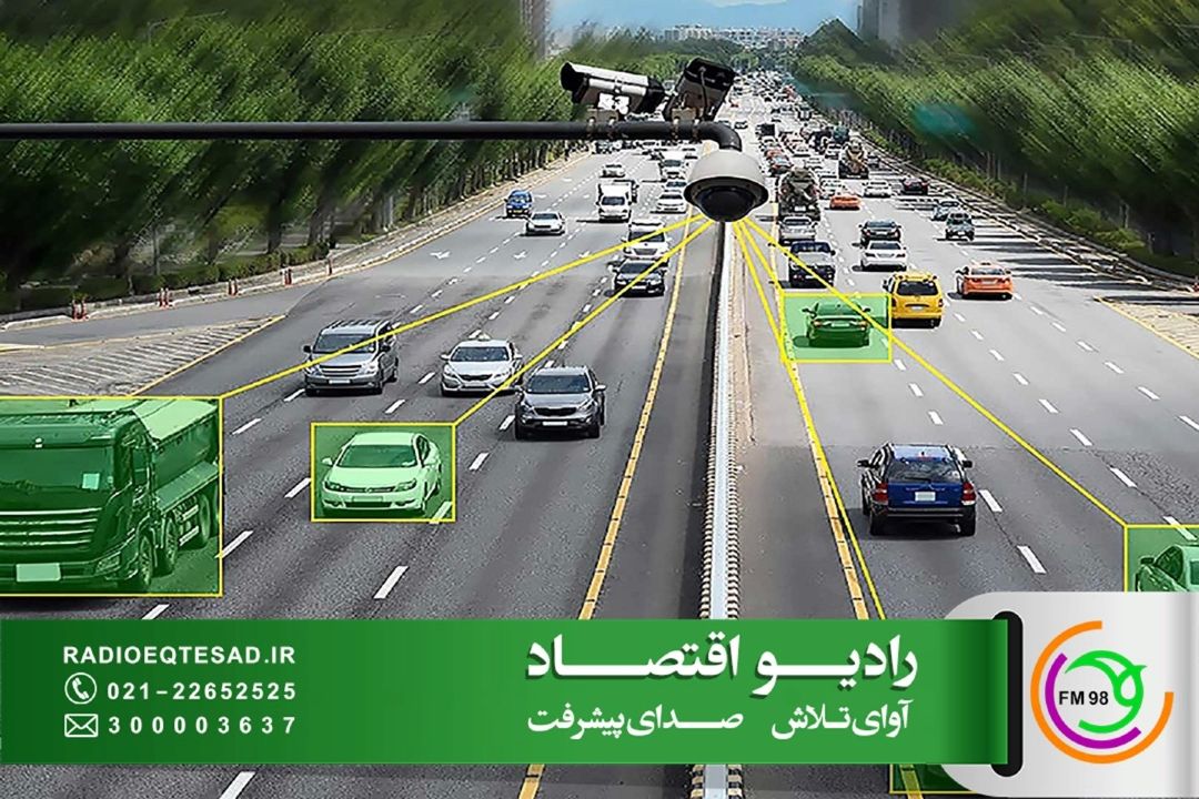 از فرمان تا فناوری؛ سامانه‌های ناوبری چگونه ترافیك را مدیریت می‌كنند؟