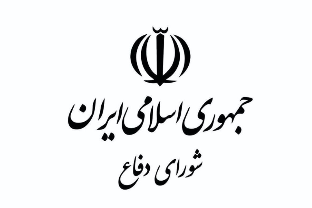 شورای دفاع: تداوم رفتار خصمانه دشمن پاسخ قاطع در پی دارد