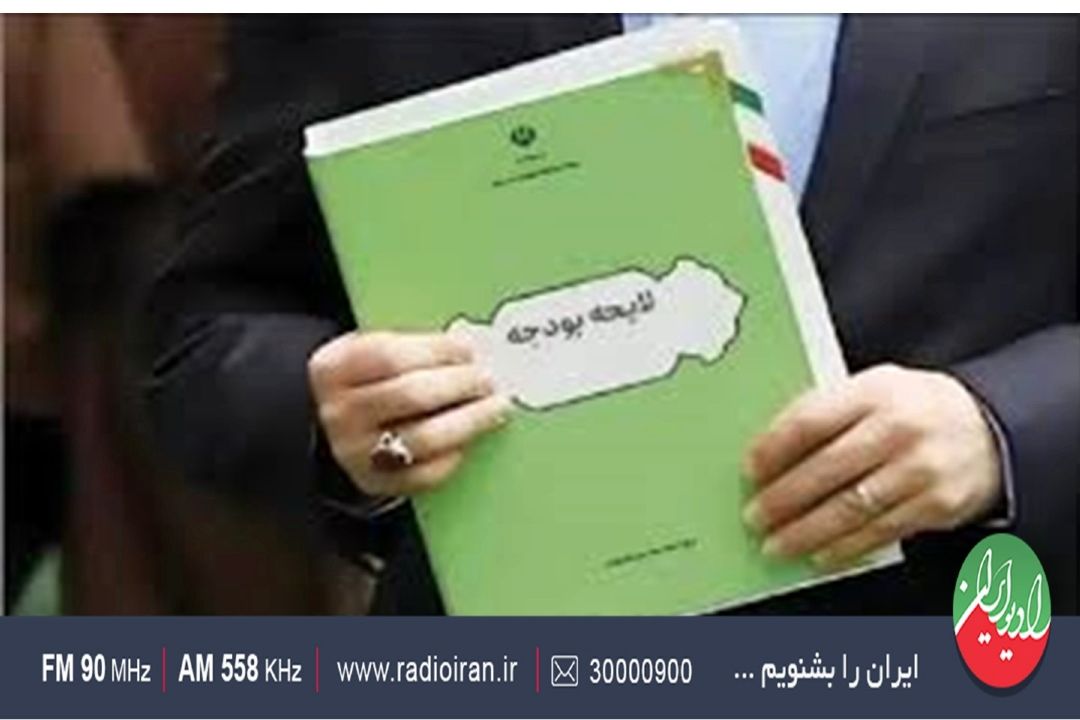 جزئیات اختلاف دولت و كمیسیون تلفیق بر سر ساختار افزایش حقوق‌ها