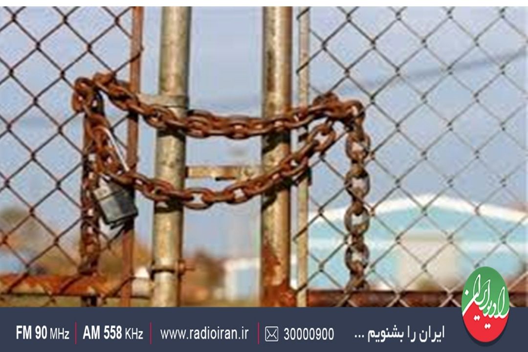 بودجه 1405 و چالش‌های بنگاه‌های اقتصادی؛ تأكید بر حفظ ظرفیت تولید در مواجهه با شكاف نرخ ارز