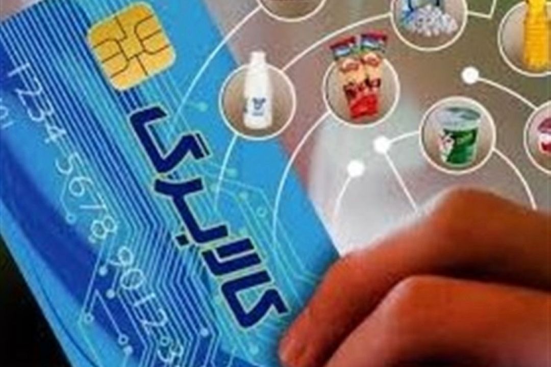 آغاز برداشت یك‌میلیونی كالابرگ از امروز