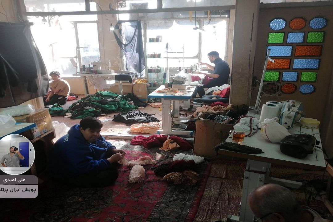 ایران پرتلاش"علی امیدی" 