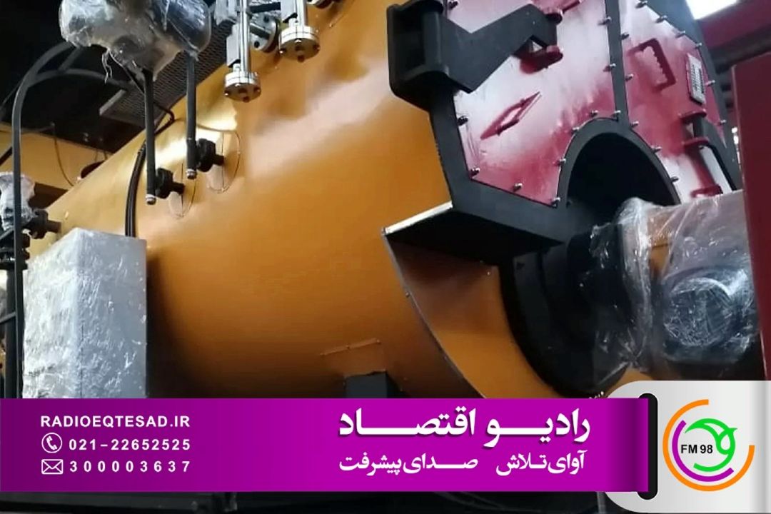 هشدار درباره ایمنی دیگ‌های بخار در كارخانه‌های نساجی