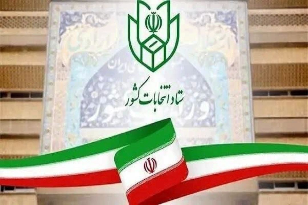 آغاز ثبت‌نام داوطلبان شوراها با تغییراتی در روند اجرایی