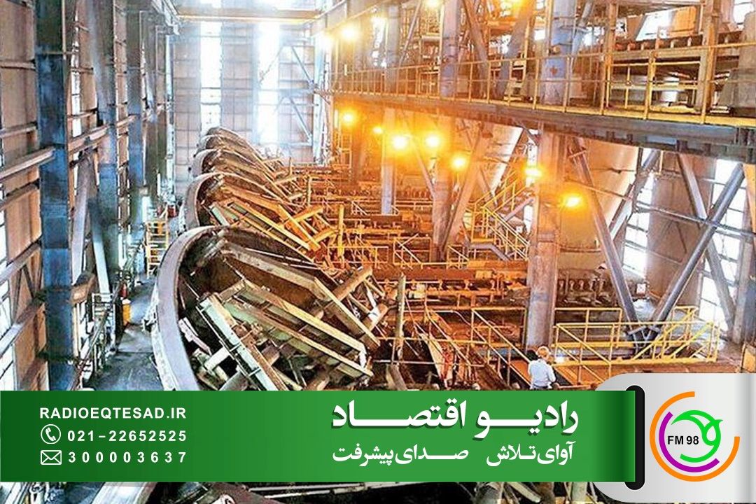 بسته حمایتی برای واحدهای تولیدی؛ اولین گام برای كاهش آثار سیاست‌های ارزی