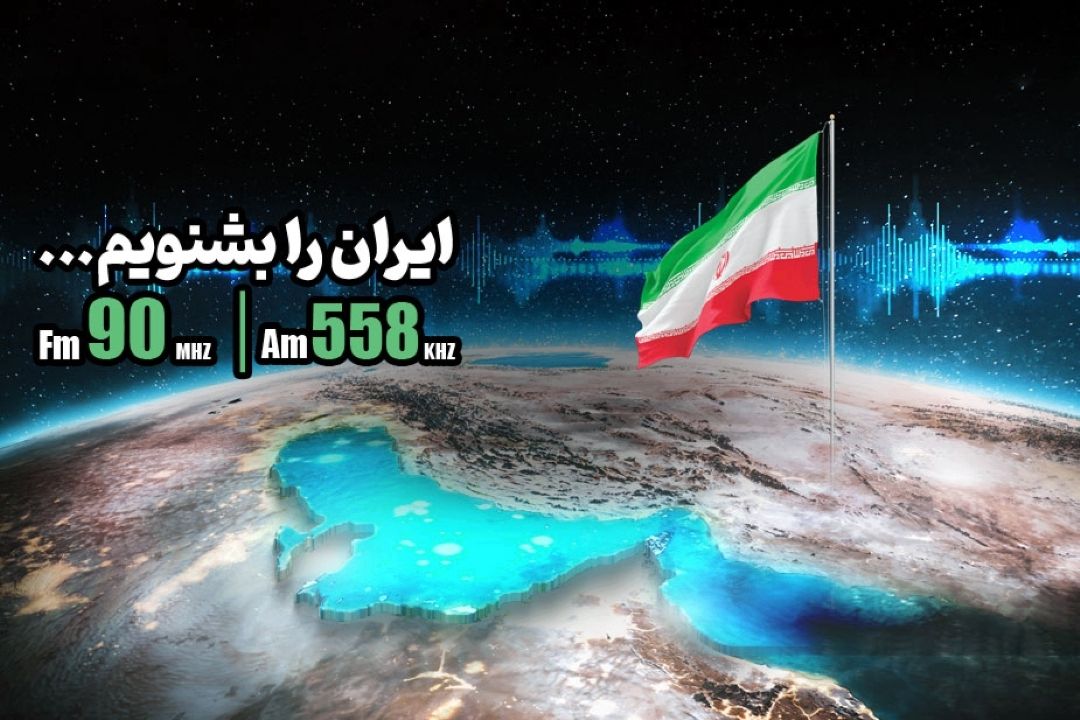 خاطرات دفاع‌مقدس در دژ اسطوره‌ای 