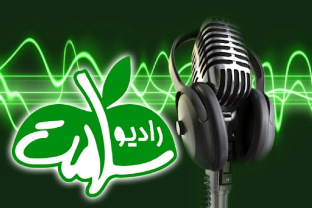 «نیم‌نگاه» رادیو سلامت، پلی میان مردم و مسئولان   