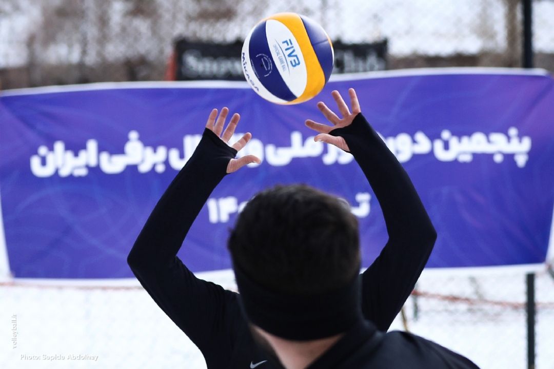 تعویق تور ملی والیبال برفی به دلیل حوادث اخیر/ پنج تیم لیگ برتری والیبال تهران فعال هستند