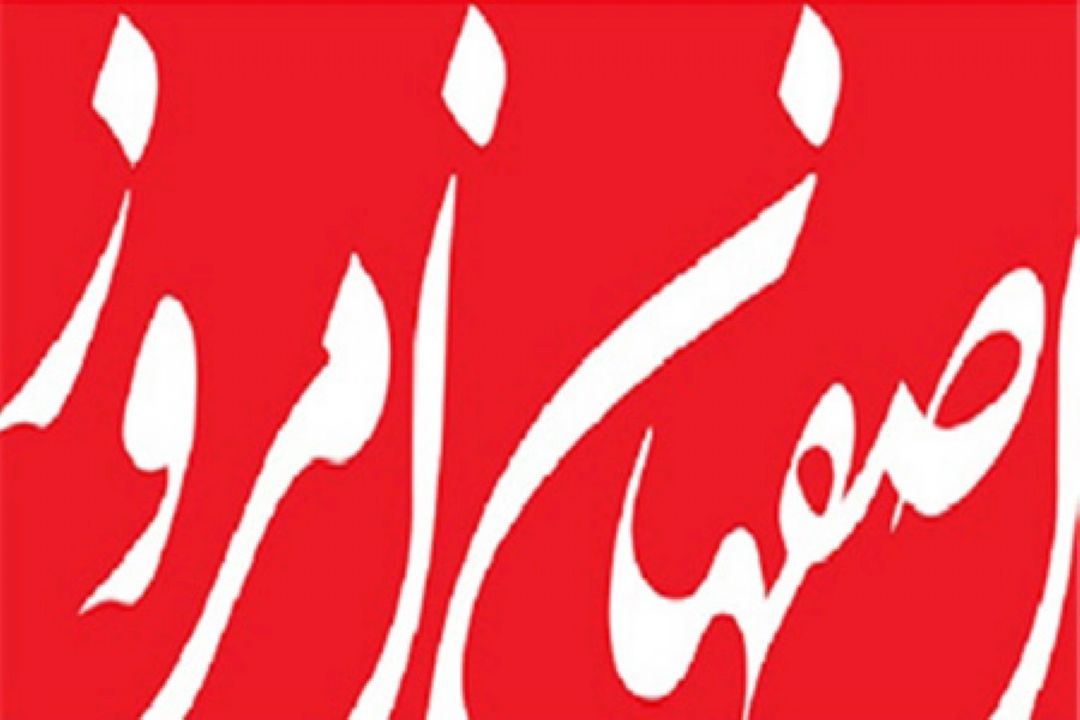قدرت توهم‌زایی مخدر دستمال تا80 برابر بیشتر از حشیش