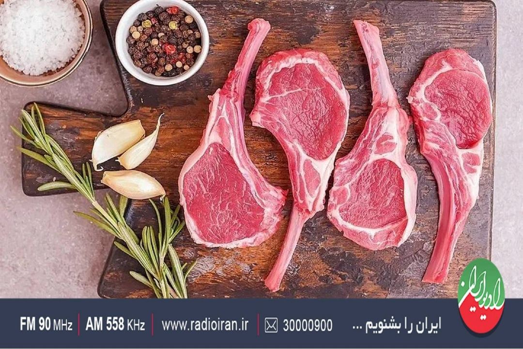 قیمت گوشت قرمز پروازكرد اما رو به كاهش است.