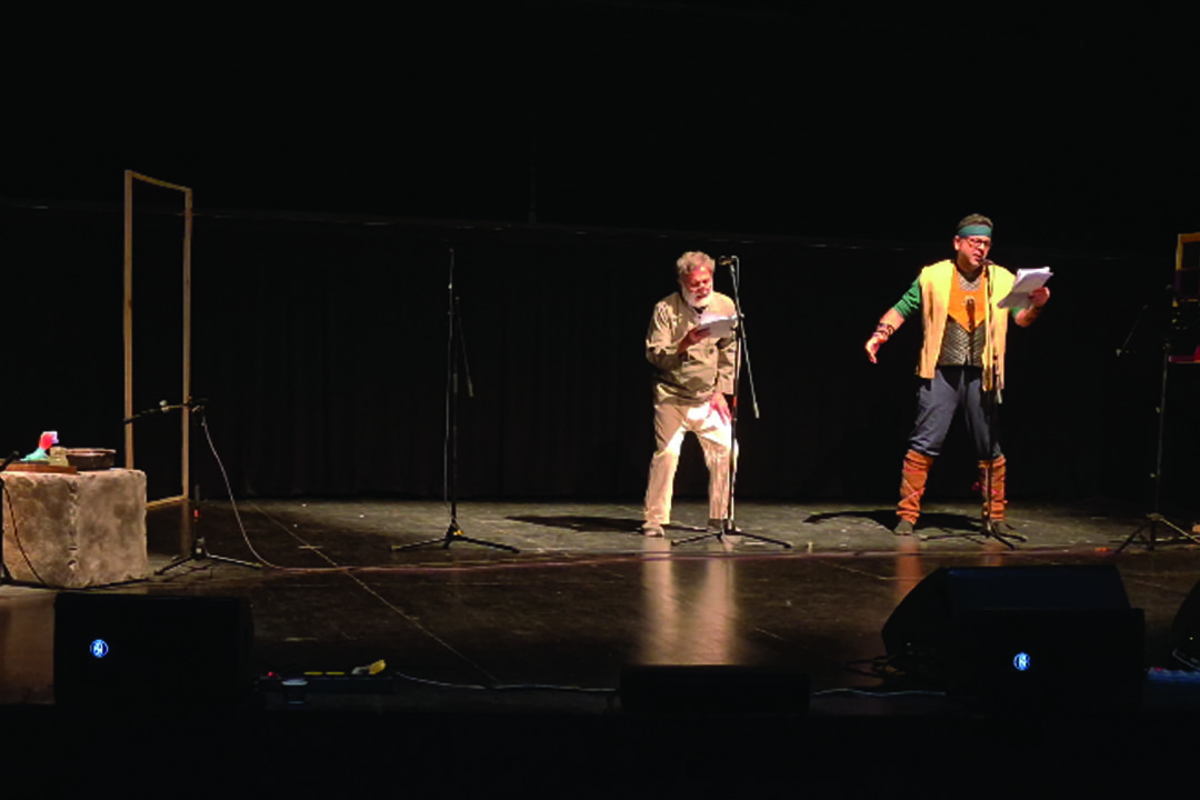 رادیوتئاتر پایان هزاره بیداد