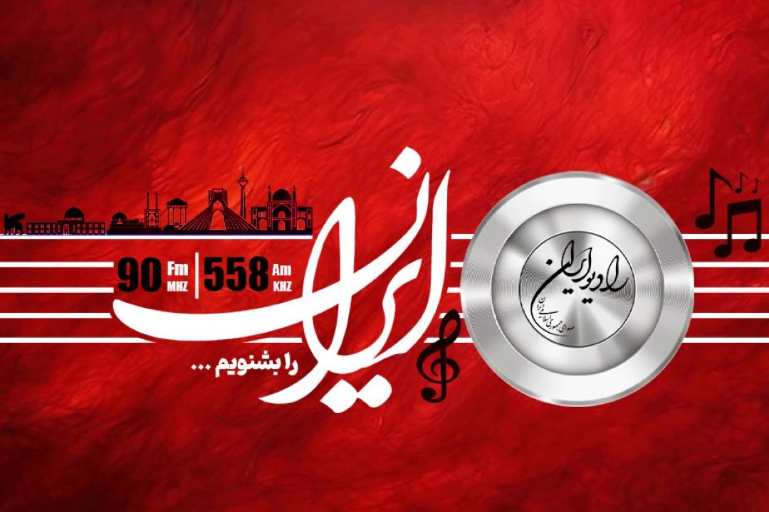 نگاهی به ضرب‌المثل چهار دیواری‌اختیاری