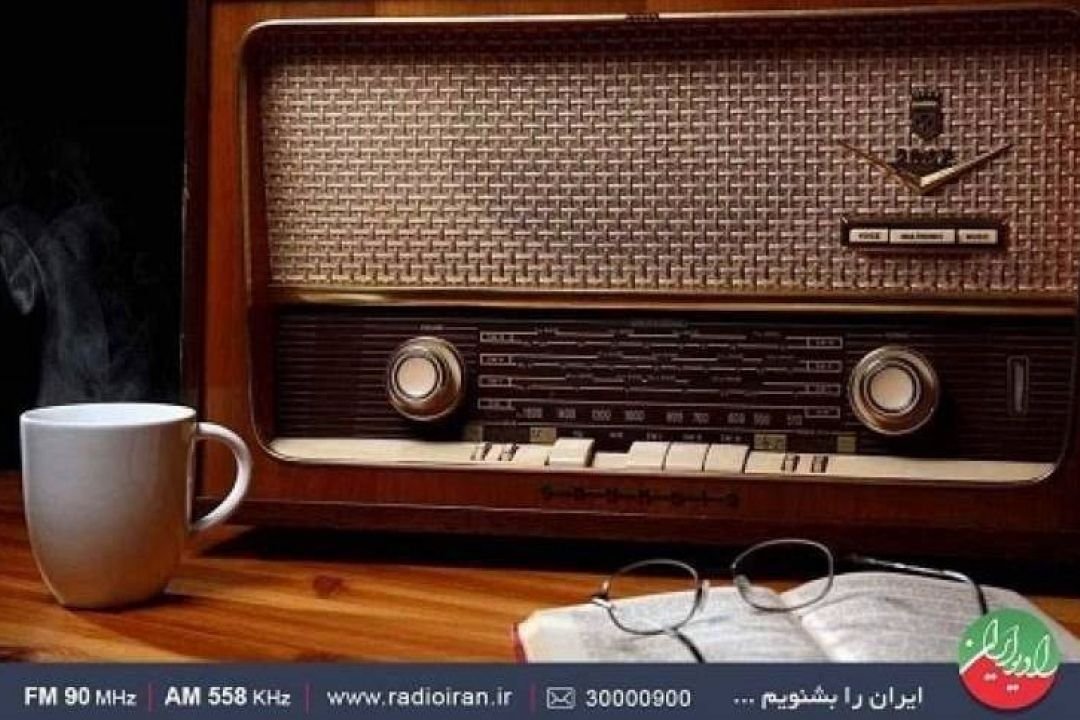 عصر هنر پوشش جشنواره تئاتر فجر در عصر هنر رادیو ایران