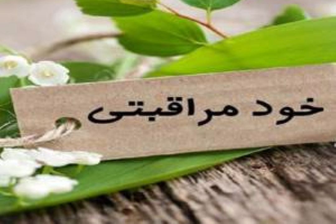 سبك زندگی سالم؛ كلید كنترل سندرم تخمدان پلی‌كیستیك و اساس خودمراقبتی زنان