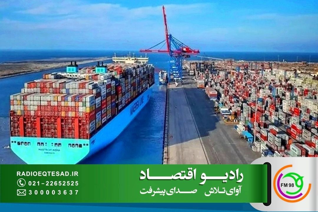 افزایش حجم تجارت ایران با عمان، قطر و امارات ؛همسایگان غرب آسیا در اولویت