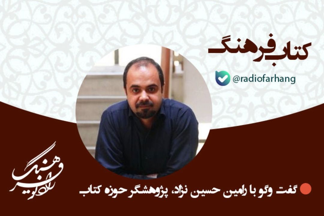 مضامین موجود در لالایی با شرایط روحی مادران ارتباط مستقیمی دارد