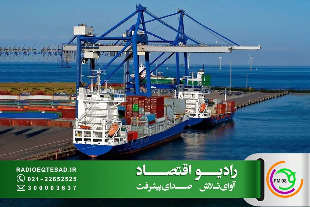  9.5درصد از اقتصاد دریا سهم در تولید ناخالص داخلی كشور دارد