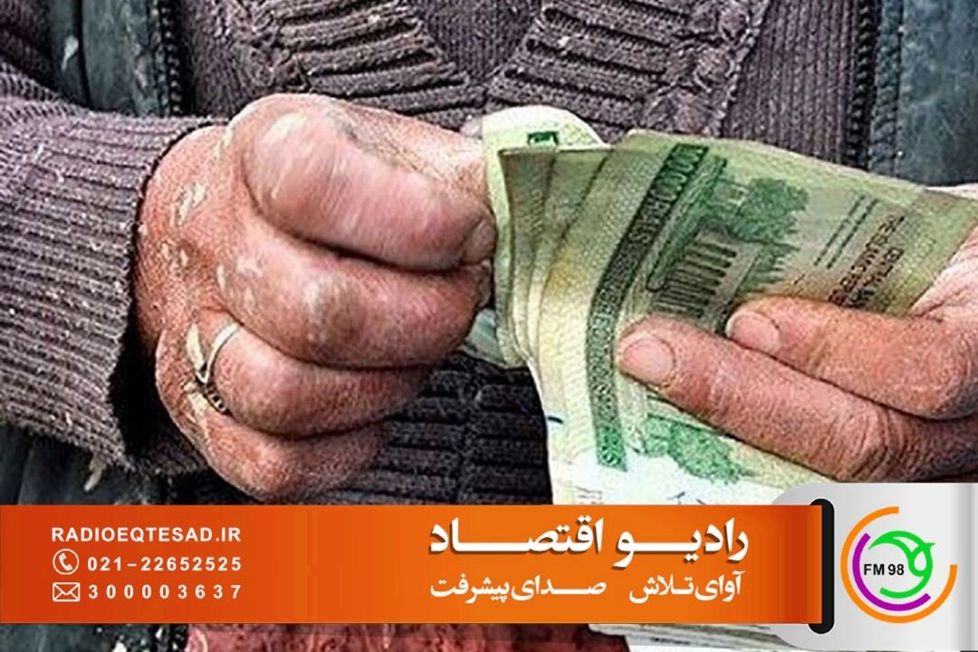 بررسی افزایش دستمزد كارگران در سال جدید