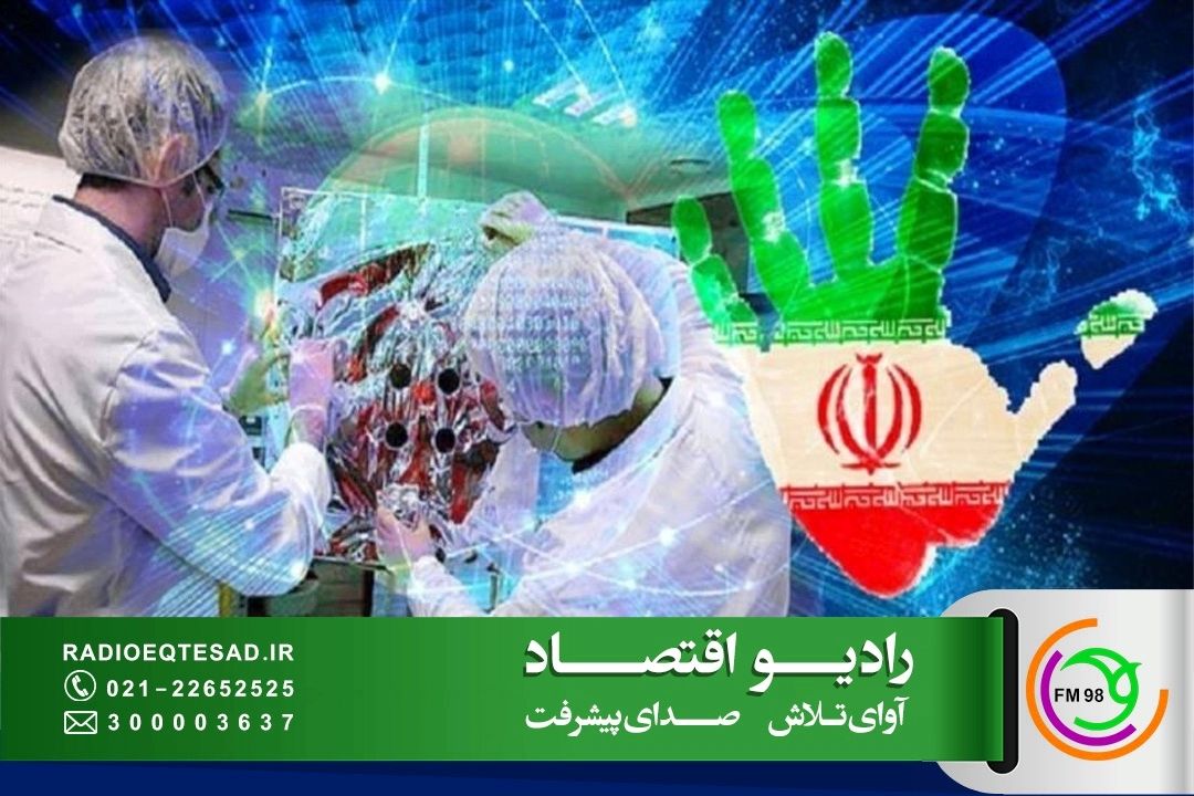 وجود 10 هزار و 200 شركت دانش بنیان در كشور/ایران از واردات داروهای پرمصرف با ارزبری بالا ‌بی نیاز می‌شود 