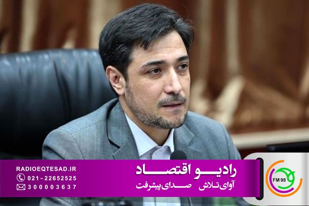  95 درصد گردش مالی كشور زیر چتر سامانه مؤدیان / 300 هزار مؤدی فعال در صدور صورتحساب الكترونیك