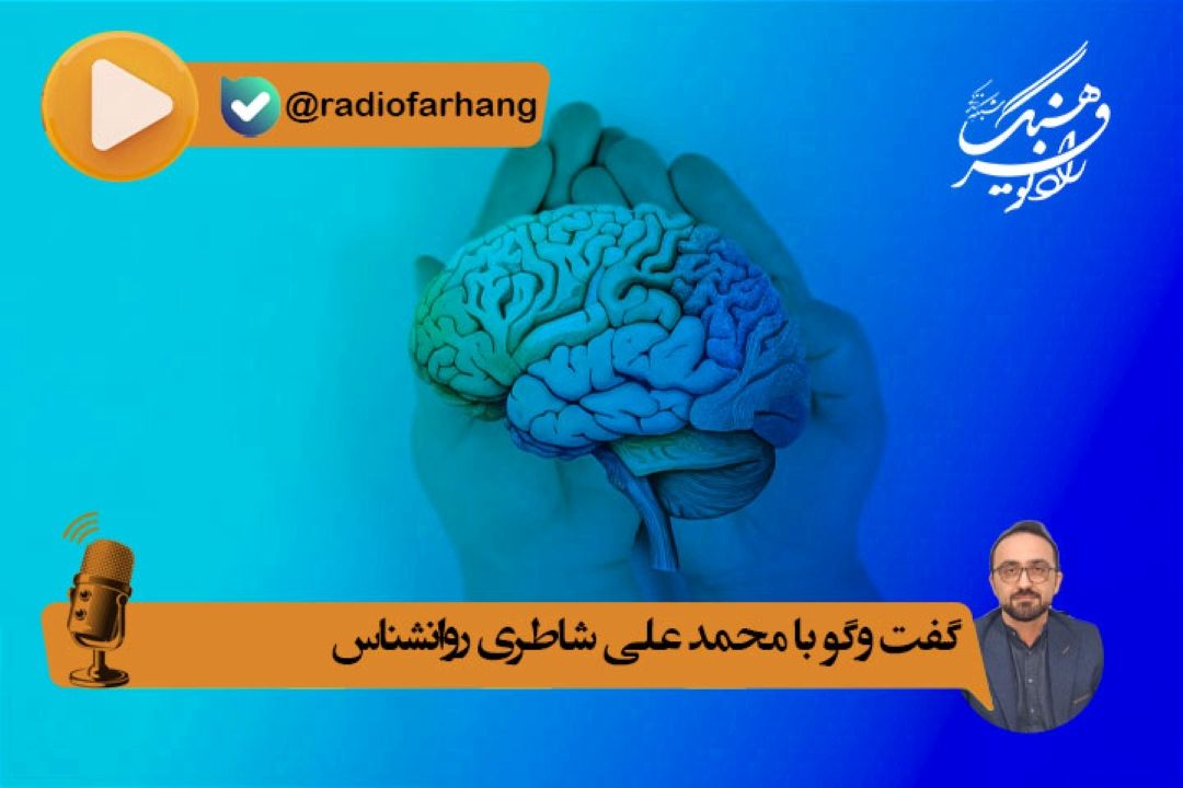 به نظرتون راه های جوان نگه داشتن مغز چیست؟