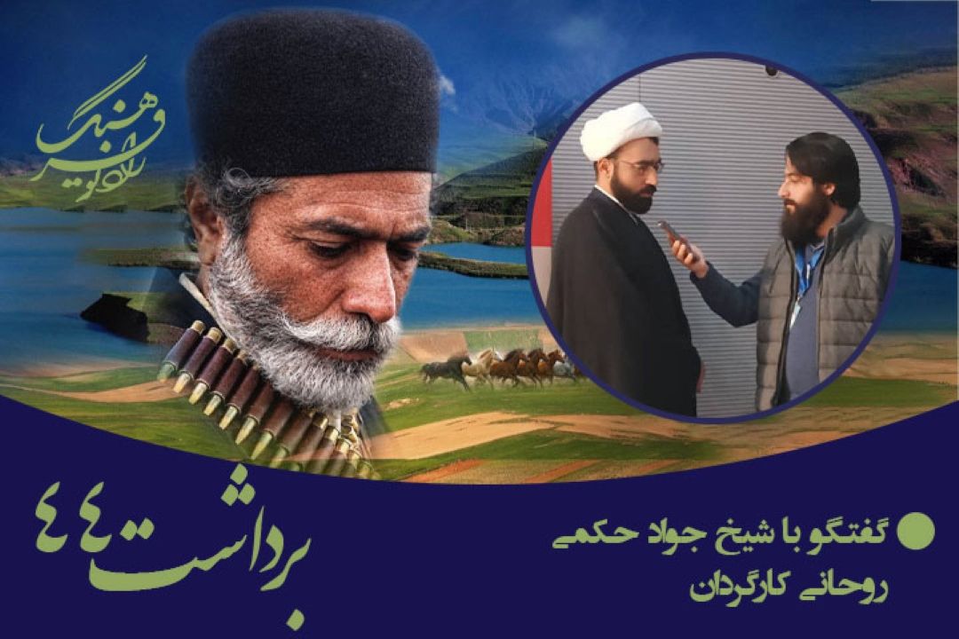 فیلم غوطه ور یك فیلم جنایی اجتماعی درباره بحران های جامعه امروز است