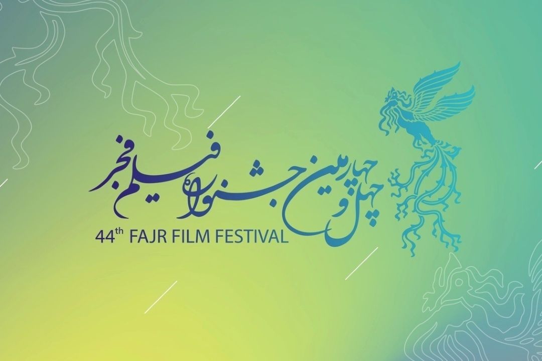 سینما گفت‌وگو