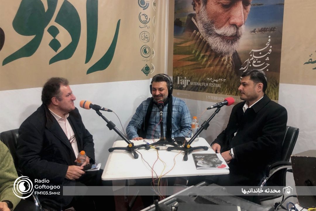 سینما گفت‌وگو | 11 بهمن