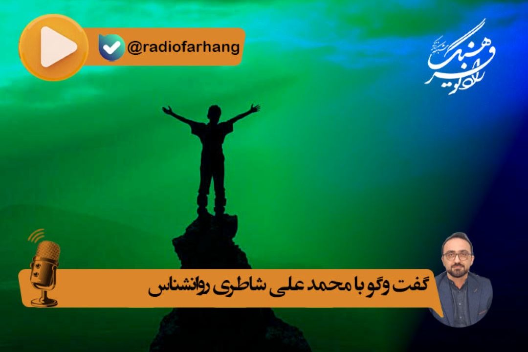 موفقیت به تعداد آدمهای كره زمین متفاوت است