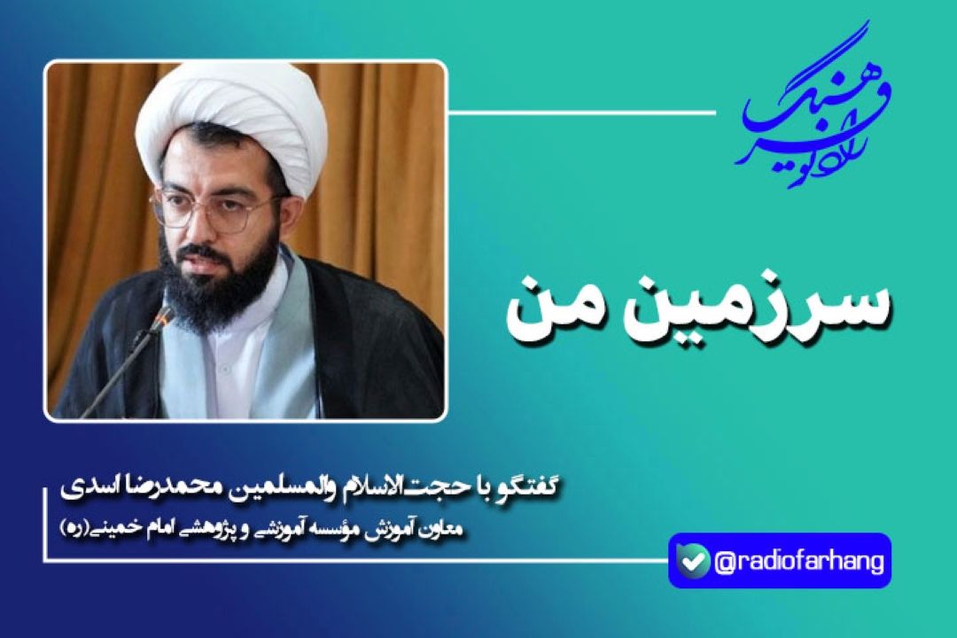 نقش امامان شیعه در نهادینه كردن آموزه مهدویت تا عصر حاضر چگونه بوده است؟