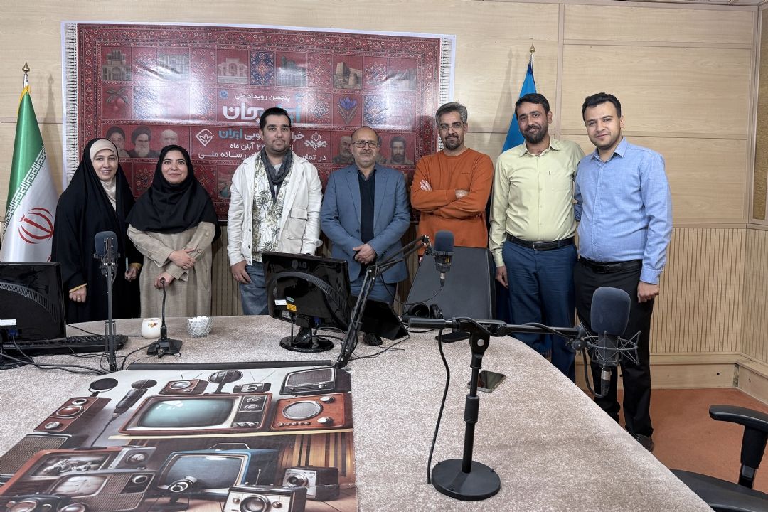 آلبوم عكس سفر به خراسان جنوبی