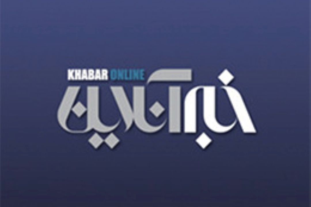 اقدامات بیشتری در پاسخ به تصمیم خصمانه اروپا علیه سپاه در حال بررسی است