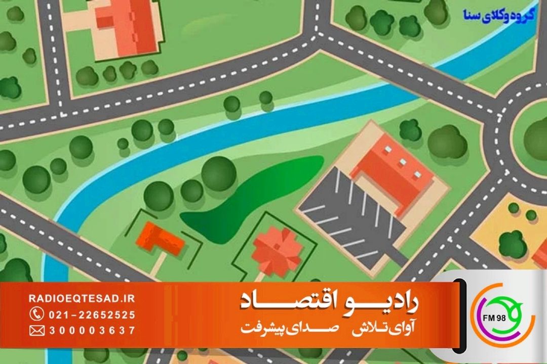  بررسی نقش طرح‌های هادی در توسعه مسكن روستایی در «امكان تا اسكان»