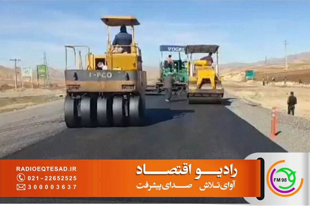 واكاوی زیرساخت‌های حمل‌ونقل سیستان و بلوچستان در «آزاد راه»