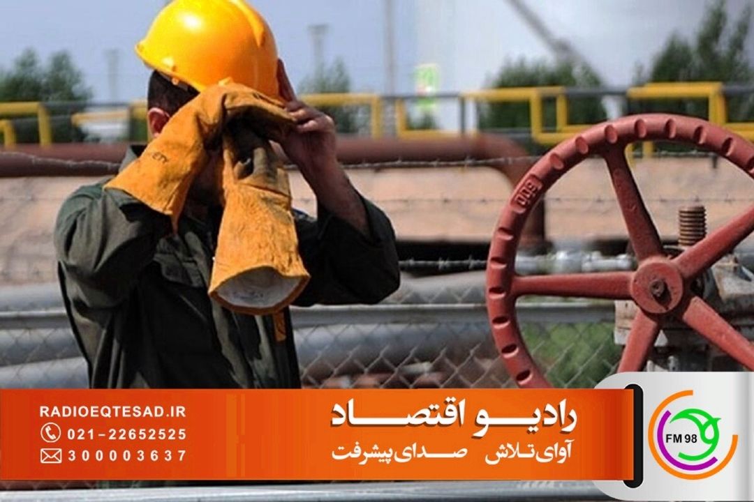  از تورم تا سبد معیشت؛ الزامات تعیین حداقل دستمزد 
