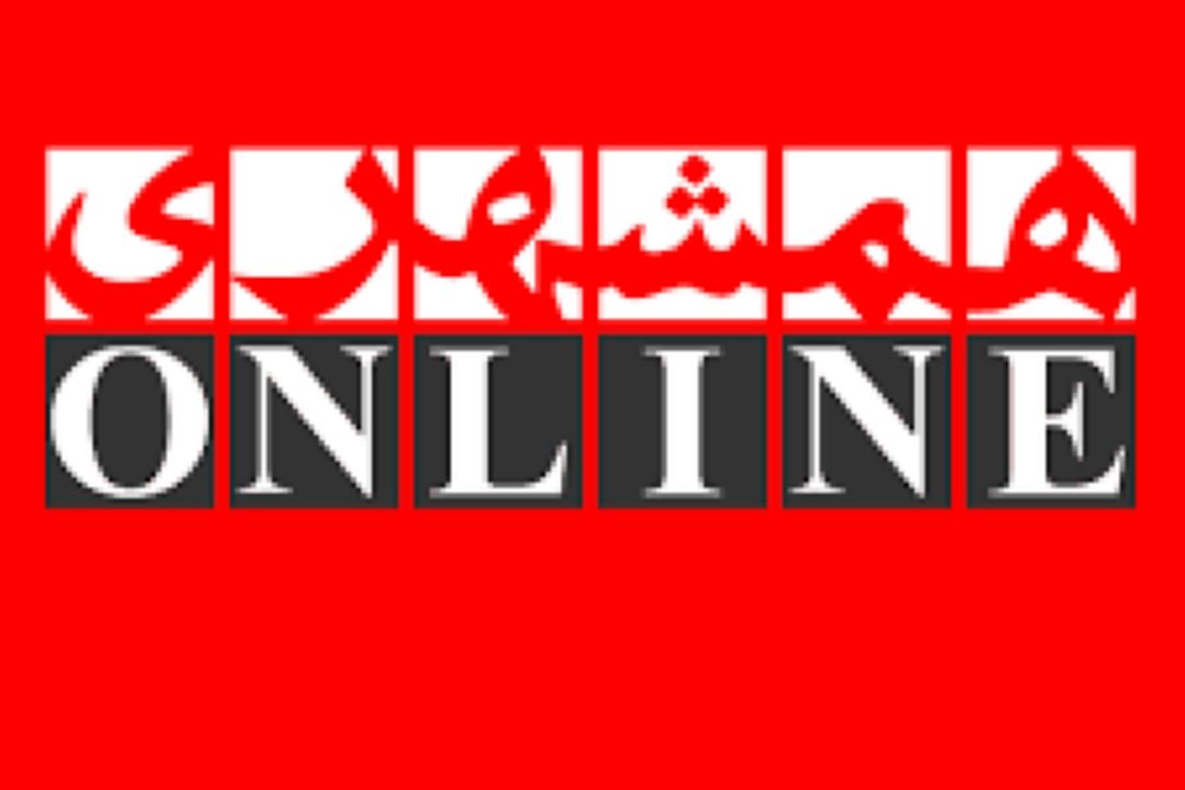 واكنش ایران به درخواست آمریكا برای غنی‌سازی صفر