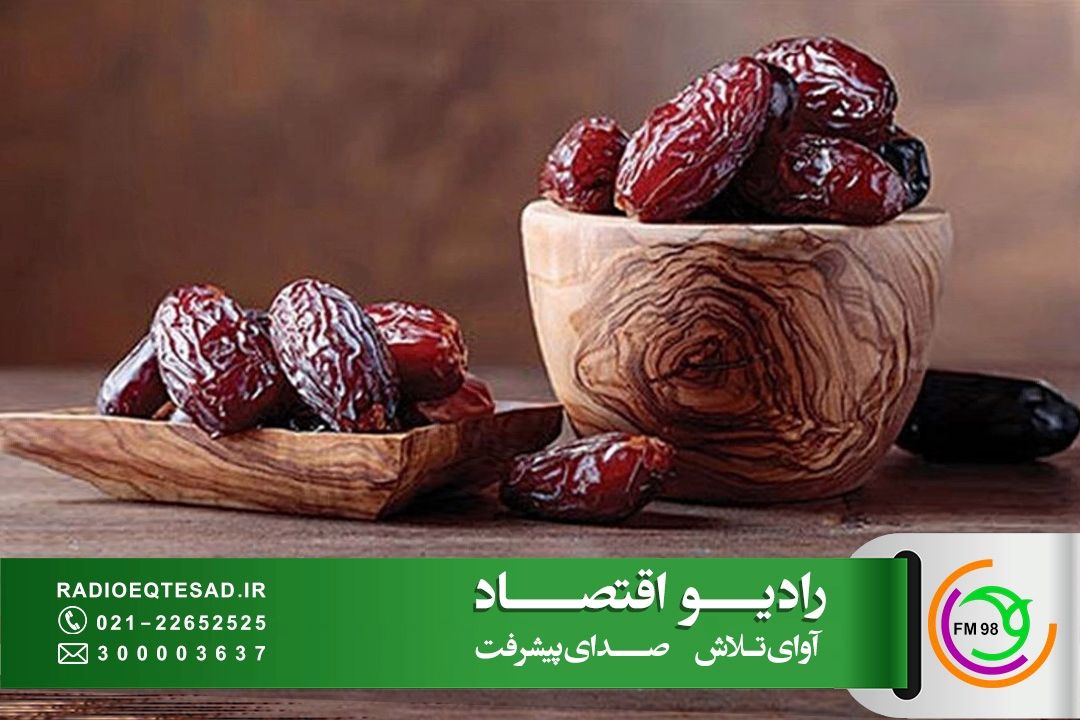 پای میوه، تره بار و خرما هم به كالابرگ باز شد