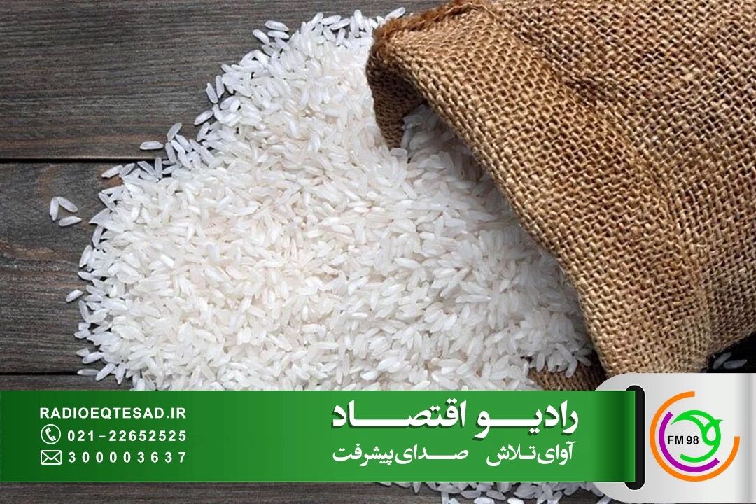 بازار برنج پس‌ از حذف ارز ترجیحی؛ انتظار برای رسیدن به تعادل مطلوب 