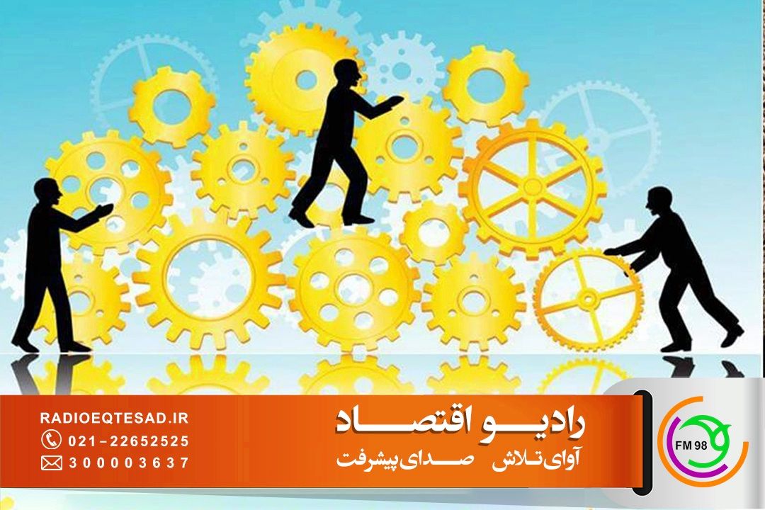 بخش تعاون كشور در تخصیص بودجه با مشكل مواجه است