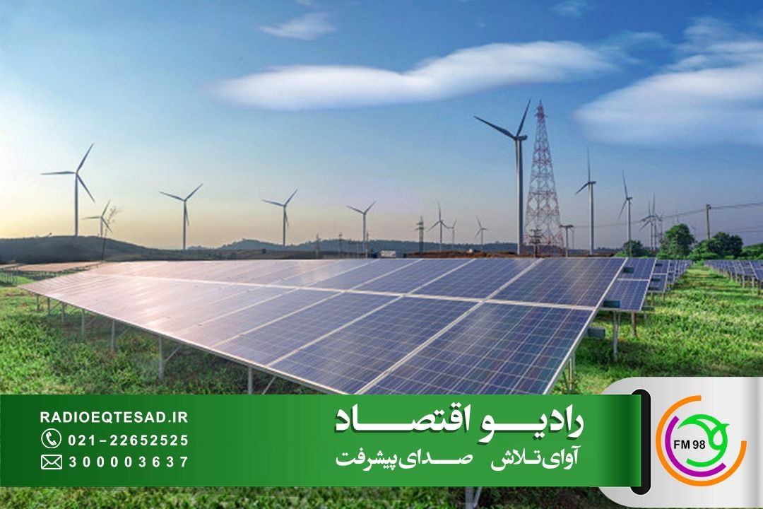 صدور 4000 مگاوات پروانه احداث نیروگاه خورشیدی در استان مركزی