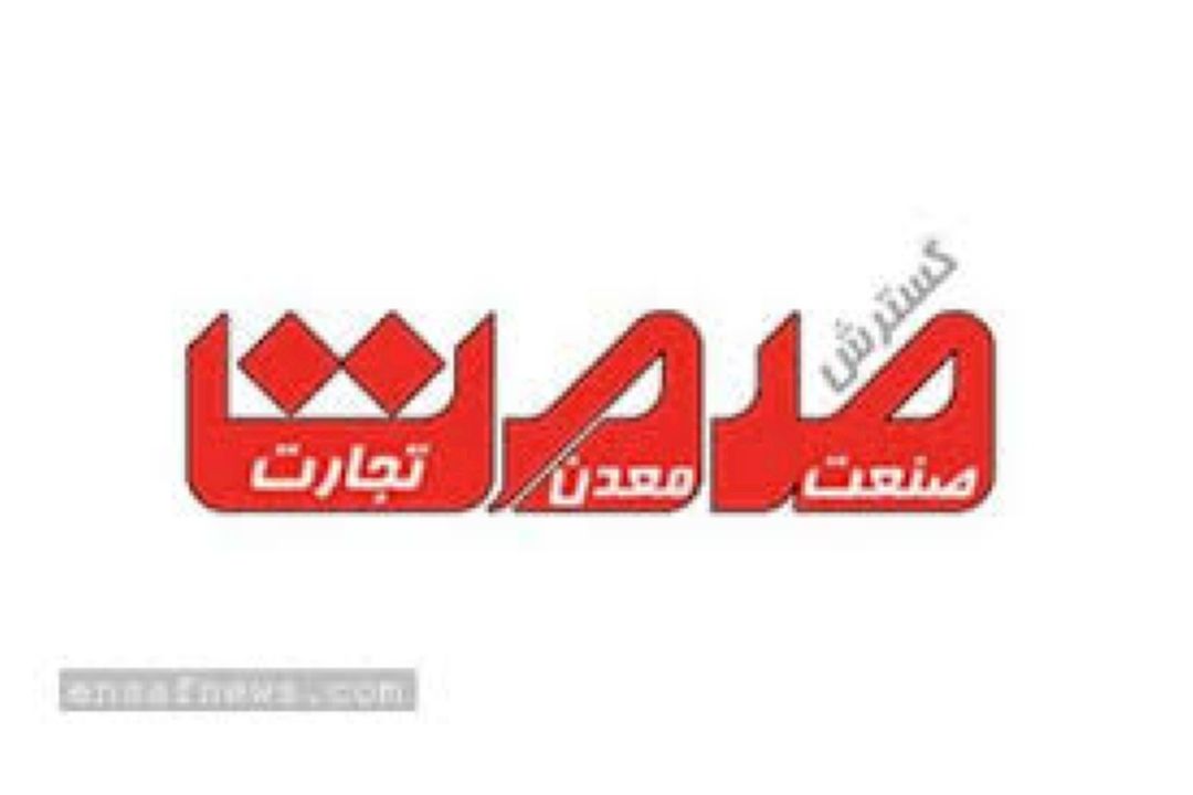 كاهش 136 هزارتایی موالید در 4 سال | ثبت كمترین نرخ ولادت از 1350