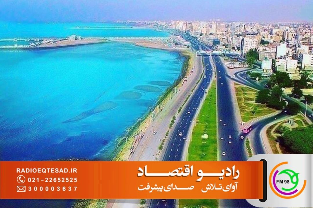  سرمایه‌گذاری بخش خصوصی در ساخت بندرهای تفریحی زیر ذره‌بین «آزادراه»