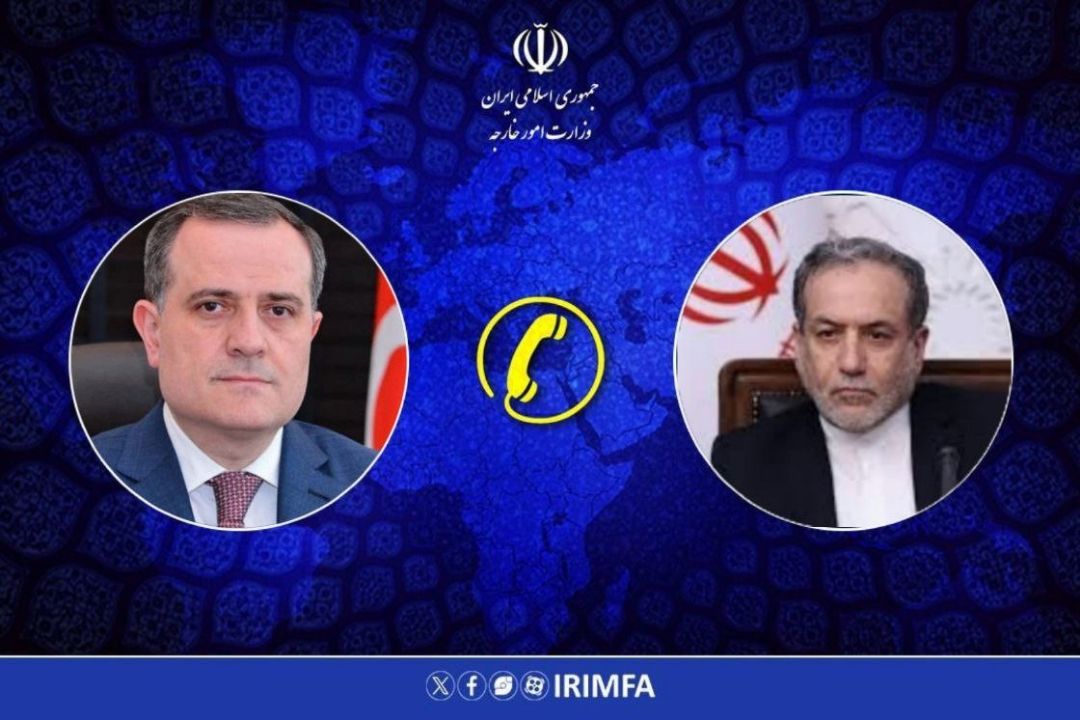 تماس تلفنی وزرای خارجه ایران و آذربایجان